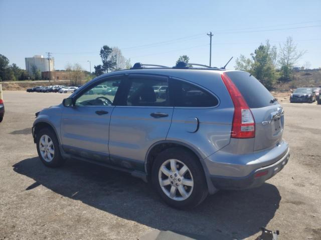 JHLRE38587C006652 - 2007 HONDA CR-V EX BLUE photo 2