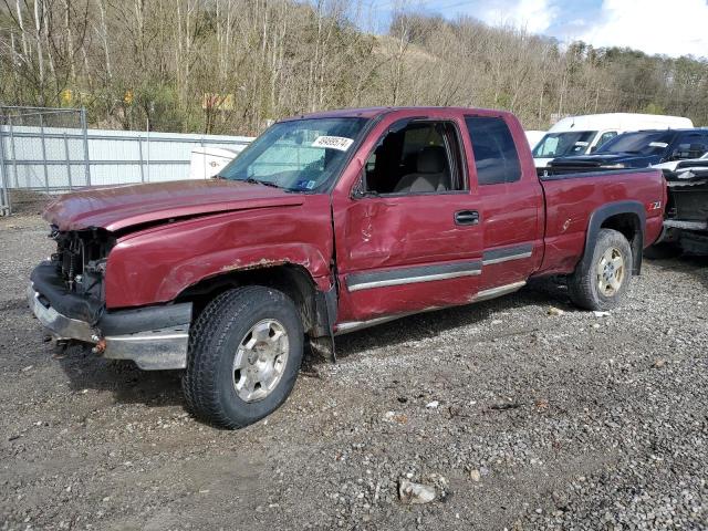 1GCEK19T34E280265 - 2004 CHEVROLET SILVERADO K1500 MAROON photo 1