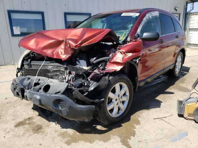 JHLRE48518C078364 - 2008 HONDA CR-V EX BURGUNDY photo 1