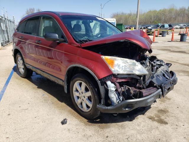 JHLRE48518C078364 - 2008 HONDA CR-V EX BURGUNDY photo 4