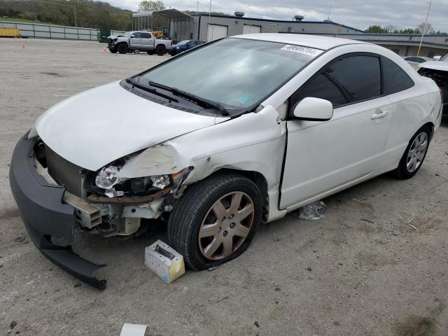 2HGFG12609H516642 - 2009 HONDA CIVIC LX WHITE photo 1