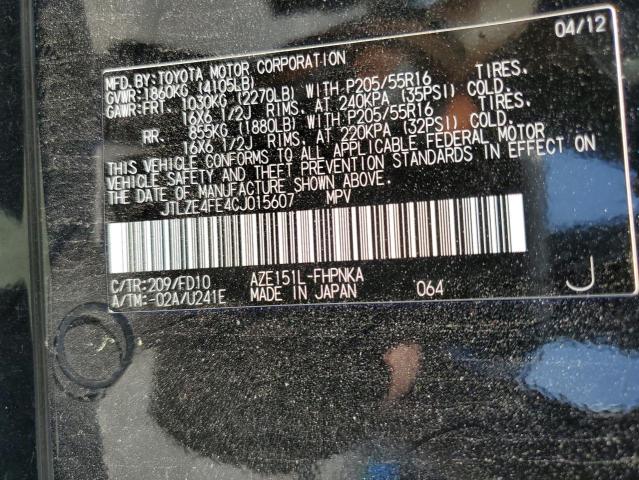 JTLZE4FE4CJ015607 - 2012 TOYOTA SCION XB 黑色 照片 13