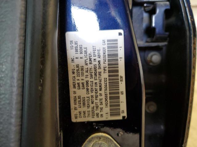 1HGCM56877A044322 - 2007 HONDA ACCORD EX BLUE photo 12