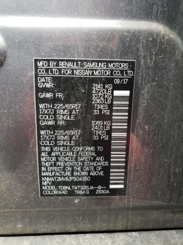 KNMAT2MV6JP504350 - 2018 NISSAN ROGUE S ნაცრისფერი ფოტო 14