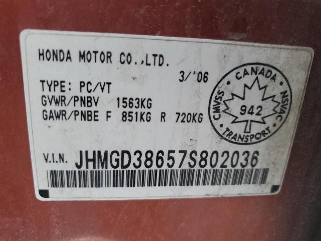JHMGD38657S802036 - 2007 HONDA FIT S ნარინჯისფერი ფოტო 12
