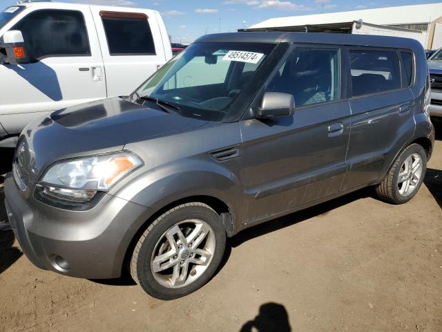 KNDJT2A27A7164569 - 2010 KIA SOUL + GRAY photo 1