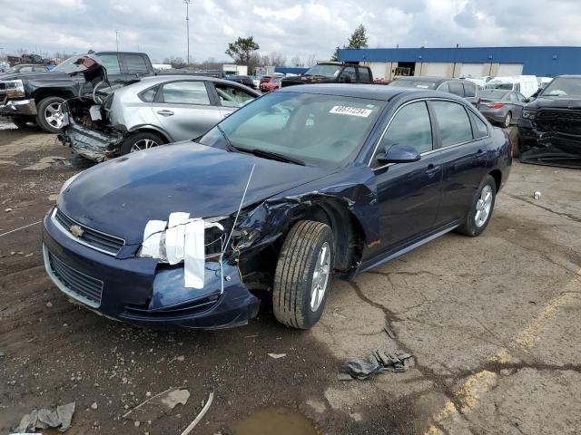 2G1WA5EK4A1106173 - 2010 CHEVROLET IMPALA LS BLUE photo 1