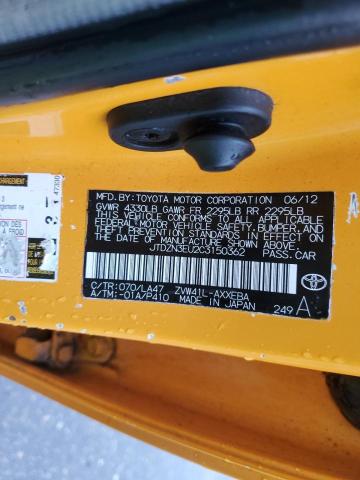 JTDZN3EU2C3150362 - 2012 TOYOTA PRIUS V YELLOW photo 12