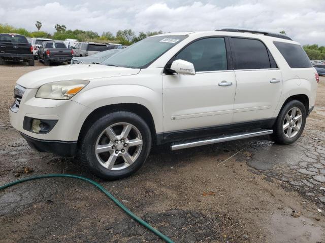5GZER337X8J157643 - 2008 SATURN OUTLOOK XR WHITE photo 1