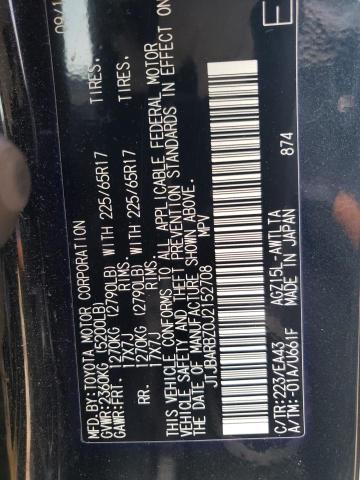 JTJBARBZ0J2152708 - 2018 LEXUS NX 300 BASE 黑色 照片 13