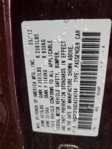 1HGCP3F88CA034744 - 2012 HONDA ACCORD EXL MAROON photo 12