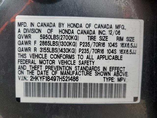 2HKYF18497H521486 - 2007 HONDA PILOT EX GRAY photo 13