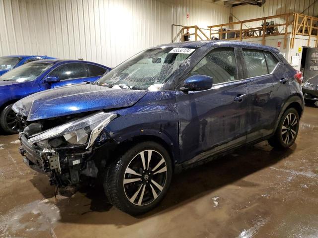 3N1CP5CU0JL527709 - 2018 NISSAN KICKS S BLUE photo 1