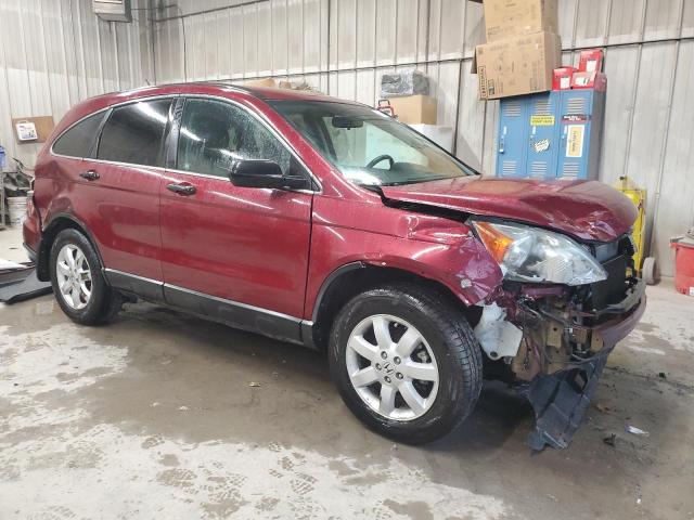 5J6RE4H40BL045684 - 2011 HONDA CR-V SE RED photo 4