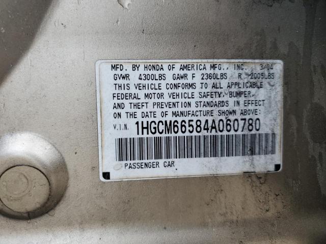 1HGCM66584A060780 - 2004 HONDA ACCORD EX GOLD photo 12