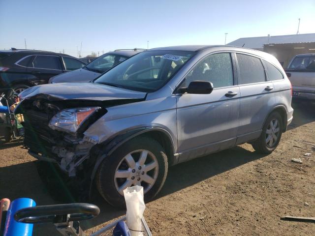 2008 HONDA CR-V EX, 