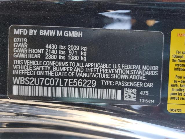 WBS2U7C07L7E56229 - 2020 BMW M2 COMPETITION Чорний фото 12