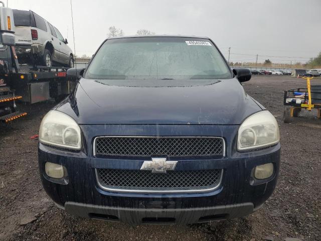 1GNDV23W97D194018 - 2007 CHEVROLET UPLANDER LS 蓝色 照片 5