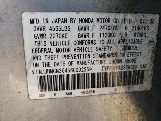 JHMCN36456C002259 - 2006 HONDA ACCORD HYBRID SILVER photo 13