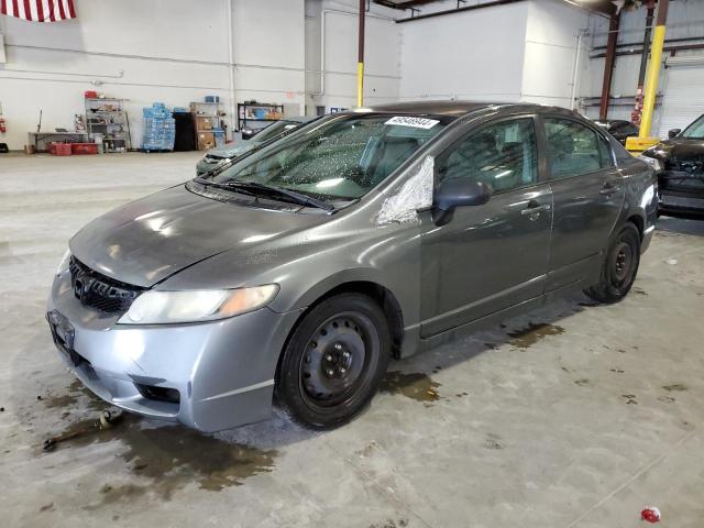 2011 HONDA CIVIC LX, 