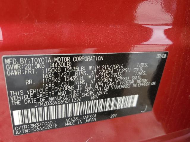 JTMZD33V665011326 - 2006 TOYOTA RAV4 RED photo 13