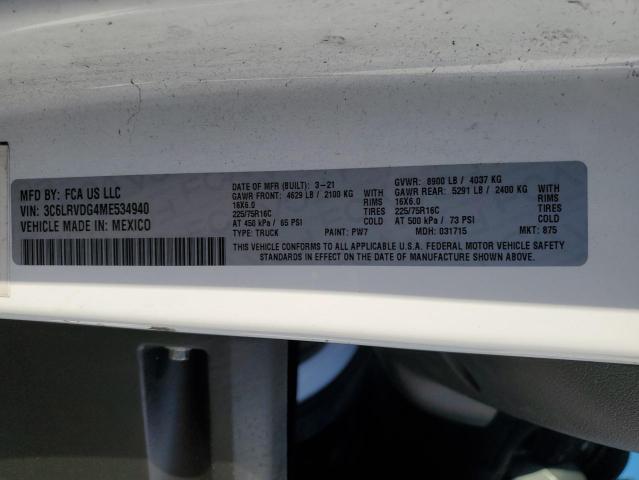 3C6LRVDG4ME534940 - 2021 RAM PROMASTER 2500 HIGH თეთრი ფოტო 14