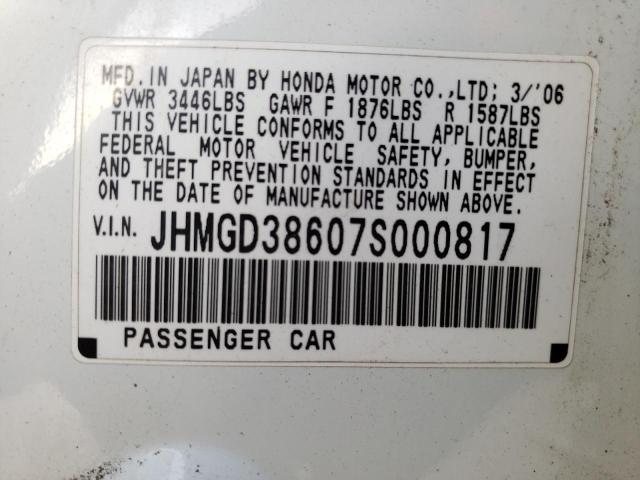 JHMGD38607S000817 - 2007 HONDA FIT S თეთრი ფოტო 13