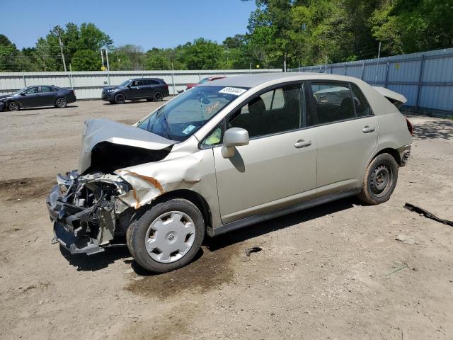 3N1BC11E18L423428 - 2008 NISSAN VERSA S BEIGE photo 1