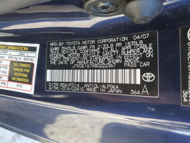 JTKDE167X80222367 - 2008 TOYOTA SCION TC 蓝色 照片 12