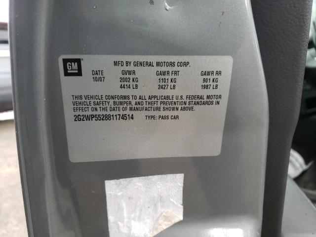 2G2WP552881174514 - 2008 PONTIAC GRAND PRIX 灰色 照片 13