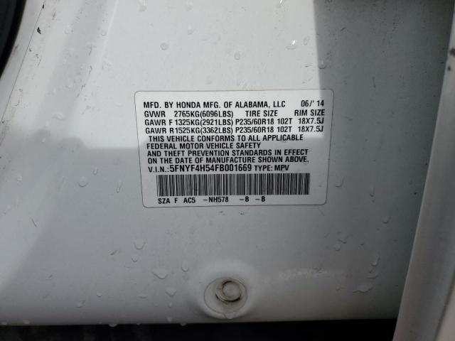 5FNYF4H54FB001669 - 2015 HONDA PILOT EXL WHITE photo 13