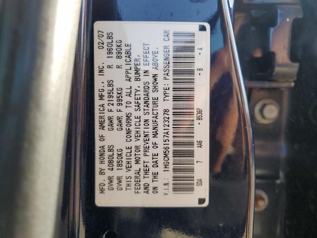 1HGCM56157A123278 - 2007 HONDA ACCORD VALUE BLUE photo 13