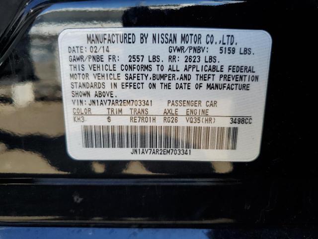 JN1AV7AR2EM703341 - 2014 INFINITI Q50 HYBRID PREMIUM BLACK photo 12