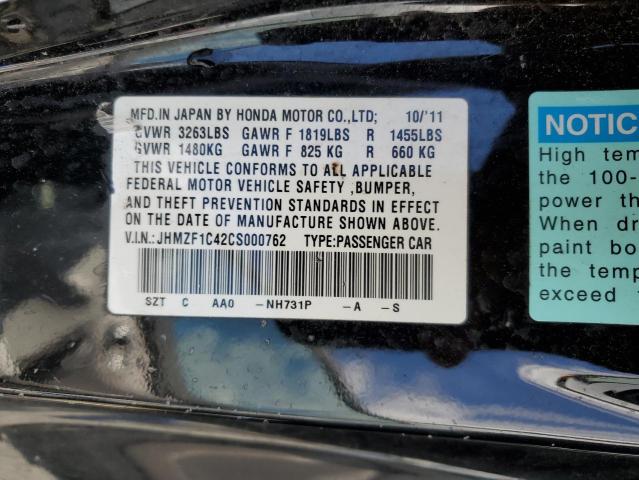 JHMZF1C42CS000762 - 2012 HONDA CR-Z BLACK photo 12