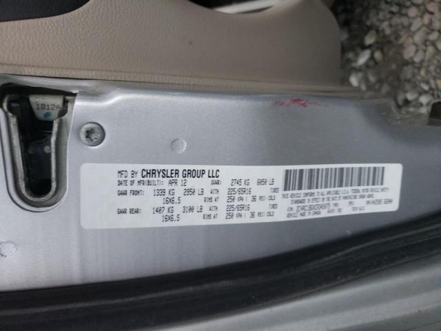 2C4RC1BGXCR345075 - 2012 CHRYSLER TOWN & COU TOURING 银色 照片 10