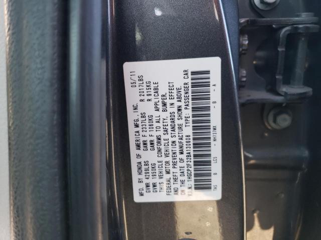 1HGCP2F32BA130608 - 2011 HONDA ACCORD LX GRAY photo 12