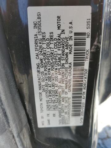 5TEUU42N55Z056576 - 2005 TOYOTA TACOMA ACCESS CAB შავი ფოტო 12