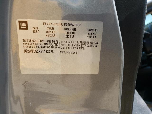 2G2WP552X81172733 - 2008 PONTIAC GRAND PRIX 灰色 照片 12