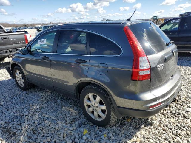 5J6RE4H45BL074002 - 2011 HONDA CR-V SE GRAY photo 2