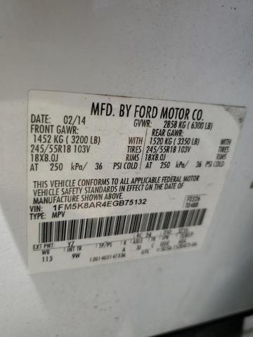 1FM5K8AR4EGB75132 - 2014 FORD EXPLORER POLICE INTERCEPTOR თეთრი ფოტო 13