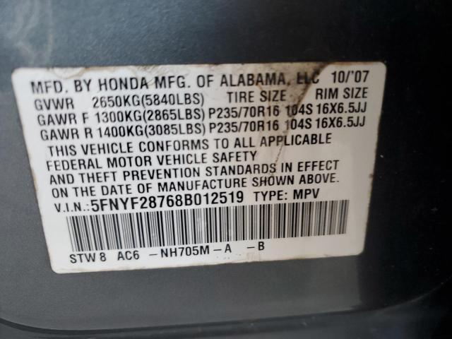 5FNYF28768B012519 - 2008 HONDA PILOT EXL GRAY photo 13