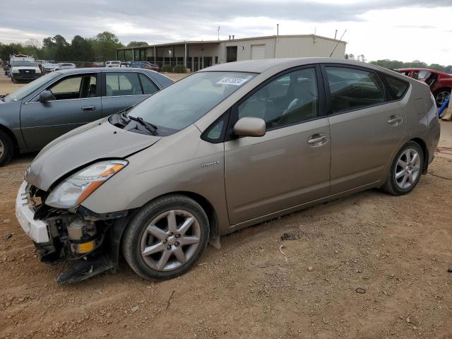 JTDKB20UX77577458 - 2007 TOYOTA PRIUS TAN photo 1