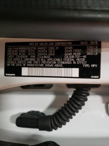 YV440MRR6H2063708 - 2017 VOLVO XC60 T5 DYNAMIC თეთრი ფოტო 13