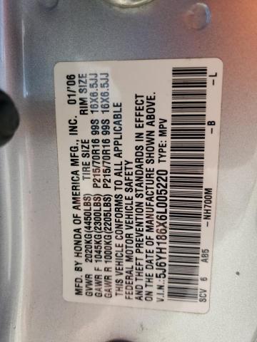 5J6YH186X6L005220 - 2006 HONDA ELEMENT EX SILVER photo 12