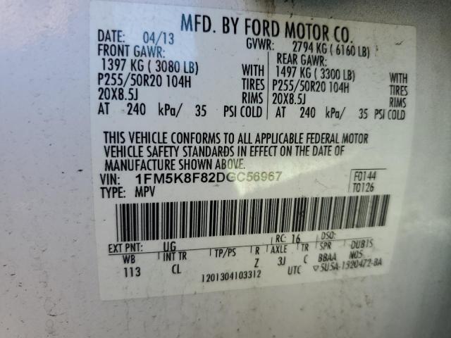 1FM5K8F82DGC56967 - 2013 FORD EXPLORER LIMITED 白色 照片 13