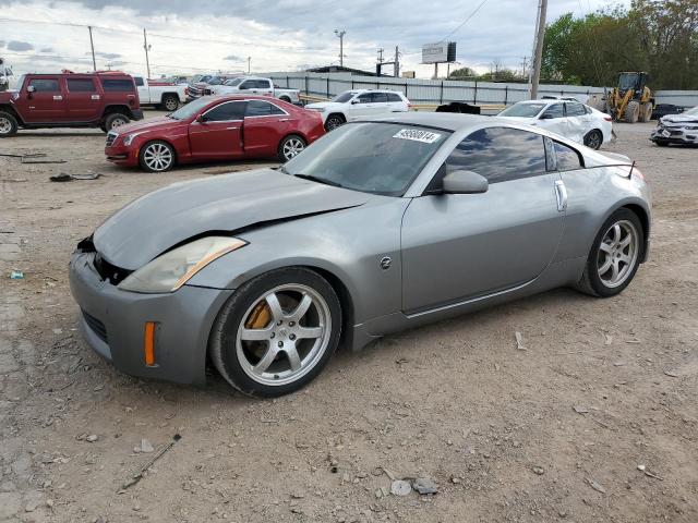 JN1AZ34D95M607218 - 2005 NISSAN 350Z COUPE SILVER photo 1