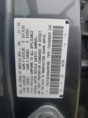 1HGCP26369A095386 - 2009 HONDA ACCORD LX GRAY photo 12