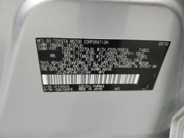 JTLZE4FE4B1121344 - 2011 TOYOTA SCION XB SILVER photo 13