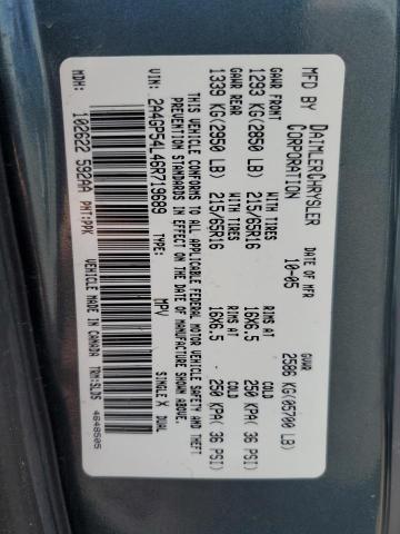 2A4GP54L46R719689 - 2006 CHRYSLER TOWN & COU TOURING BLUE photo 13