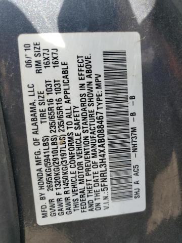 5FNRL3H4XAB088467 - 2010 HONDA ODYSSEY EX GRAY photo 13